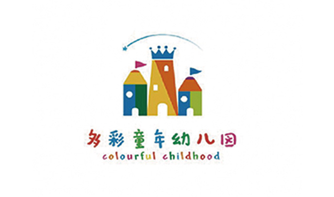 多彩童年幼兒園項目标志設計-logo形象設計